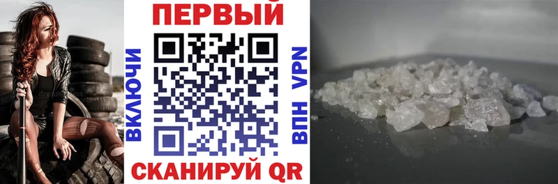 Amphetamine 98%  Дорогобуж 