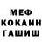 Метадон VHQ AJ Hail