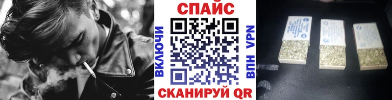 БУТИРАТ Butirat  Дорогобуж 
