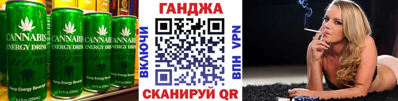 наркотики  Дорогобуж  Cannafood конопля 