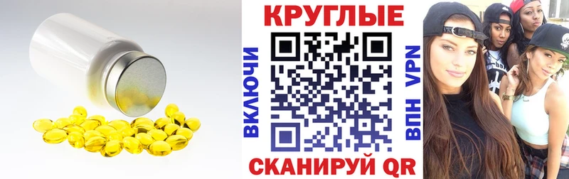 KRAKEN tor  Дорогобуж  ЭКСТАЗИ 99% 