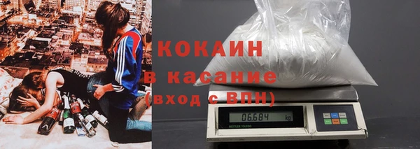 экстази Аркадак