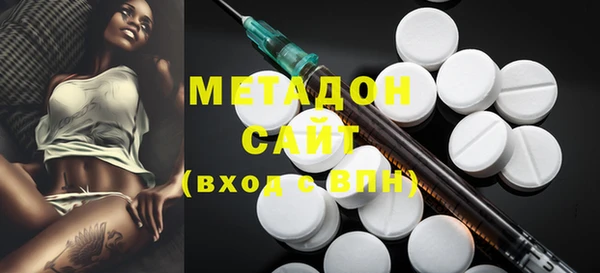 не бодяженный Арсеньев