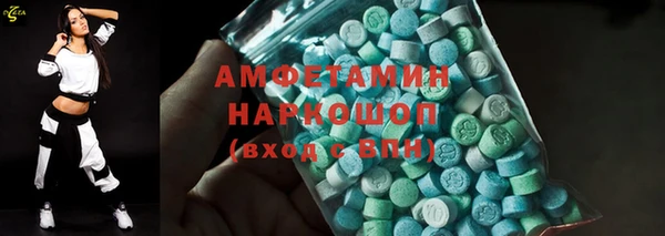 не бодяженный Арсеньев