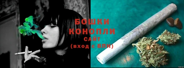 ALPHA PVP Болотное