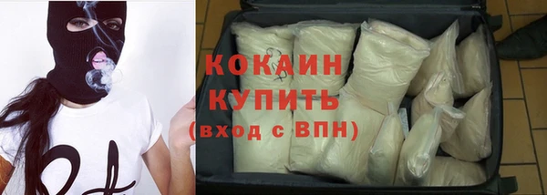 трава Баксан