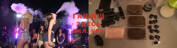 прущая мука Болхов