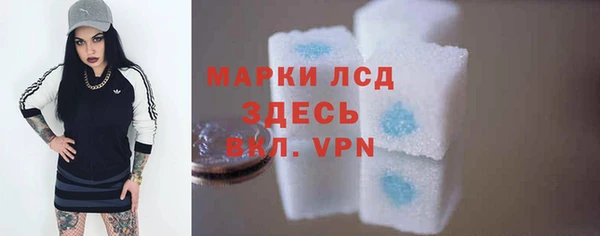 не бодяженный Арсеньев