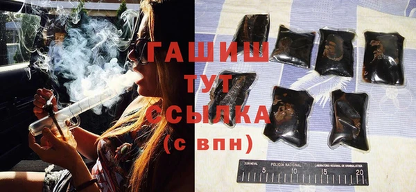 не бодяженный Арсеньев