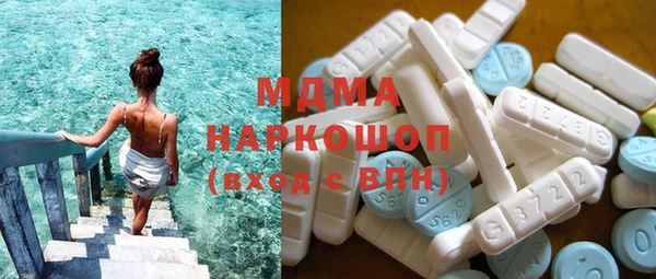 марихуана Армянск