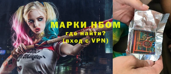 экстази Аркадак