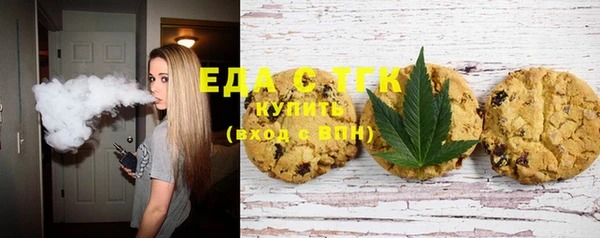 трава Баксан