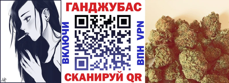 МАРИХУАНА индика  ОМГ ОМГ онион  Дорогобуж 